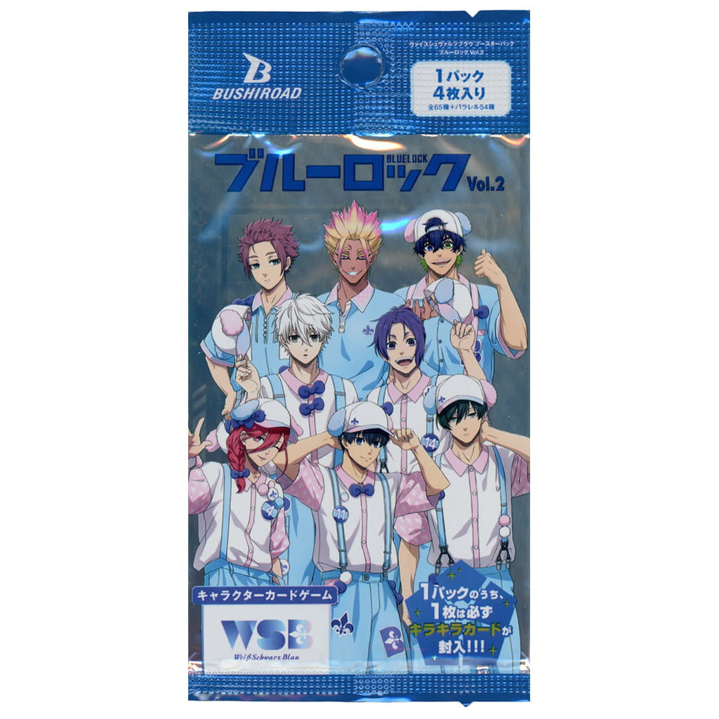 【新品即納】[TCG] ヴァイスシュヴァルツブラウ ブースターパック ブルーロック Vol.2 ブシロード(20250328)