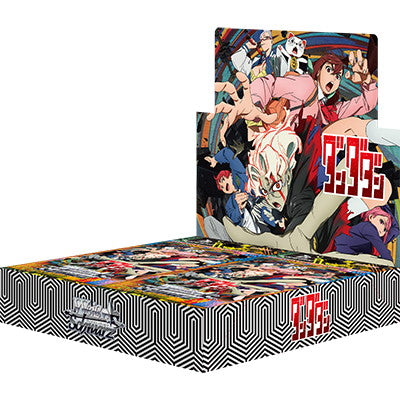 【新品】【お取り寄せ】[TCG] (BOX) ヴァイスシュヴァルツ ブースターパック TVアニメ「ダンダダン」 ブシロード(12パック)(20250328)
