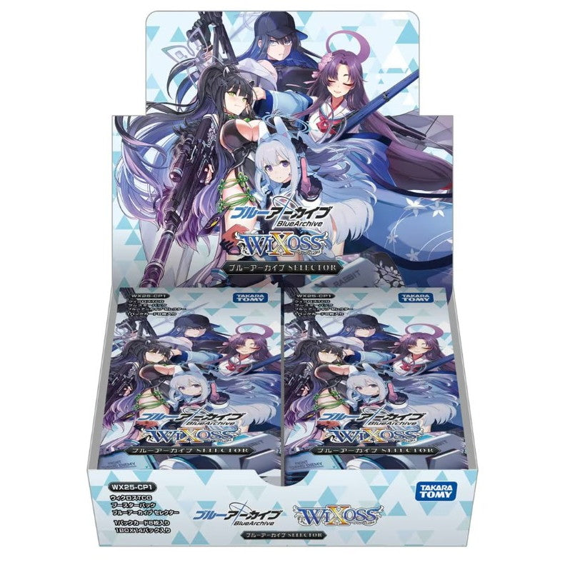 【予約前日出荷】[TCG] (BOX) 初回版 ウィクロスTCG ブースターパック ブルーアーカイブ SELECTOR(セレクター) タカラトミー(WX25-CP1)(14パック)(20250426)