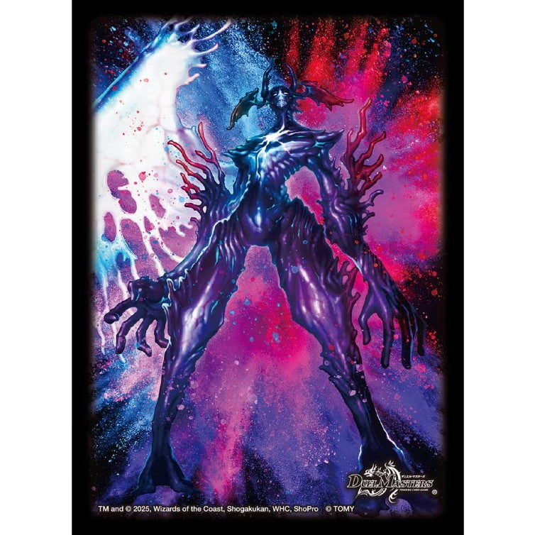 【新品】【お取り寄せ】[TCG] デュエル・マスターズ DXカードスリーブ 至高の魂 アビスベル=ジャシン帝 タカラトミー(20250419)