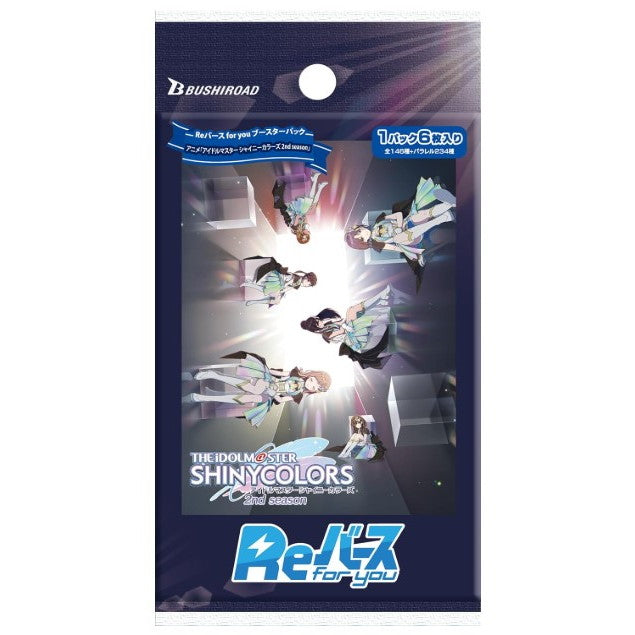 【新品即納】[TCG] Reバース(リバース) for you ブースターパック アニメ「アイドルマスター シャイニーカラーズ 2nd season」 ブシロード(20250328)
