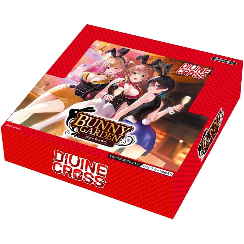 【新品即納】[TCG] (INカートン) DIVINE CROSS(ディヴァインクロス) バニーガーデン ブースターパック TCG(6BOX)(20250530)