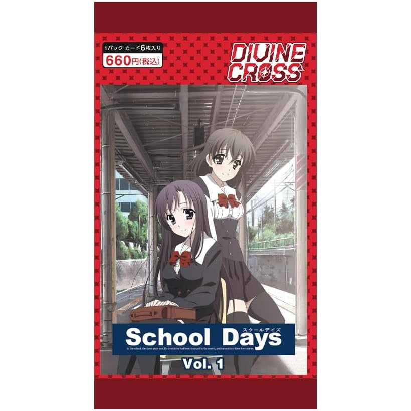 【新品即納】[TCG] DIVINE CROSS(ディヴァインクロス) デイズシリーズ Vol.1 ブースターパック TCG(20250530)
