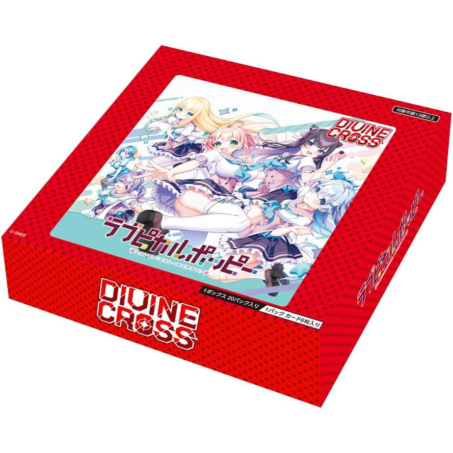 【新品即納】[TCG] (BOX) DIVINE CROSS(ディヴァインクロス) ラブピカルポッピー! ブースターパック TCG(20パック)(20250530)