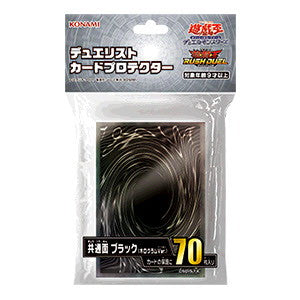 【予約前日出荷】[TCG] 遊戯王カードゲーム デュエリストカードプロテクター 共通面 ブラック(ホログラムVer.) コナミデジタルエンタテインメント(CG2020)(20250524)