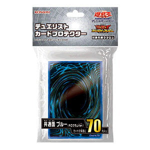 【予約前日出荷】[TCG] 遊戯王カードゲーム デュエリストカードプロテクター 共通面 ブルー(ホログラムVer.) コナミデジタルエンタテインメント(CG2021)(20250524)