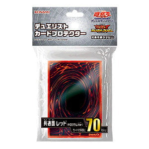 【予約前日出荷】[TCG] 遊戯王カードゲーム デュエリストカードプロテクター 共通面 レッド(ホログラムVer.) コナミデジタルエンタテインメント(CG2022)(20250524)
