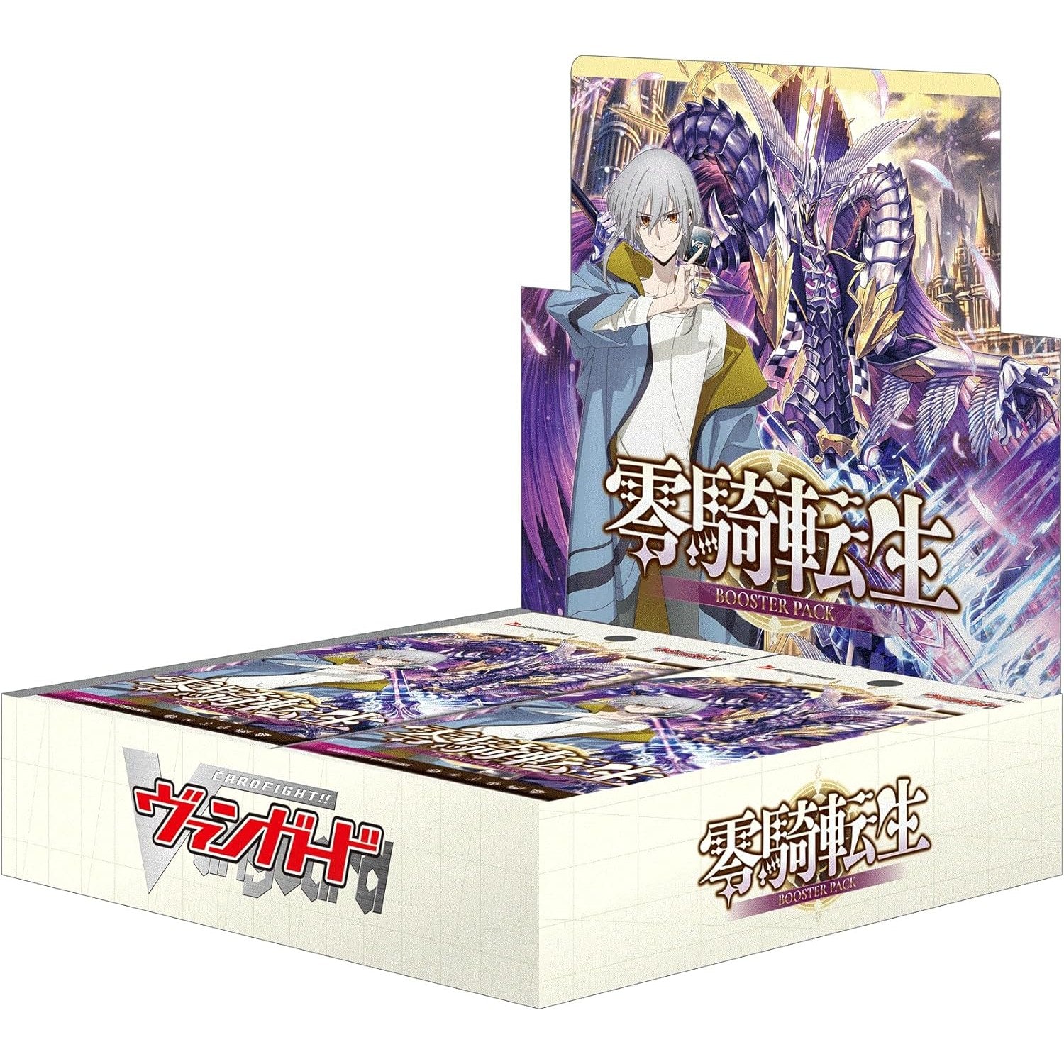 【新品即納】[TCG] (カートン) カードファイト!! ヴァンガード ブースターパック 零騎転生 ブシロード(VG-DZ-BT08)(20BOX)(20250411)