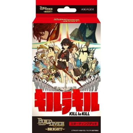 【新品】【お取り寄せ】[TCG] ビルディバイド -ブライト- スターティングデッキ キルラキル アニプレックス(20250516)