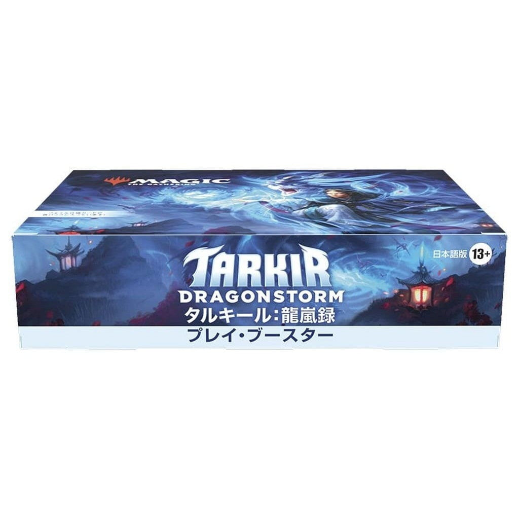 【新品即納】[TCG] (カートン) MTG マジック:ザ・ギャザリング タルキール:龍嵐録(Tarkir: Dragonstorm) プレイ・ブースター(日本語版) ウィザーズ・オブ・ザ・コースト(6BOX)(20250411)