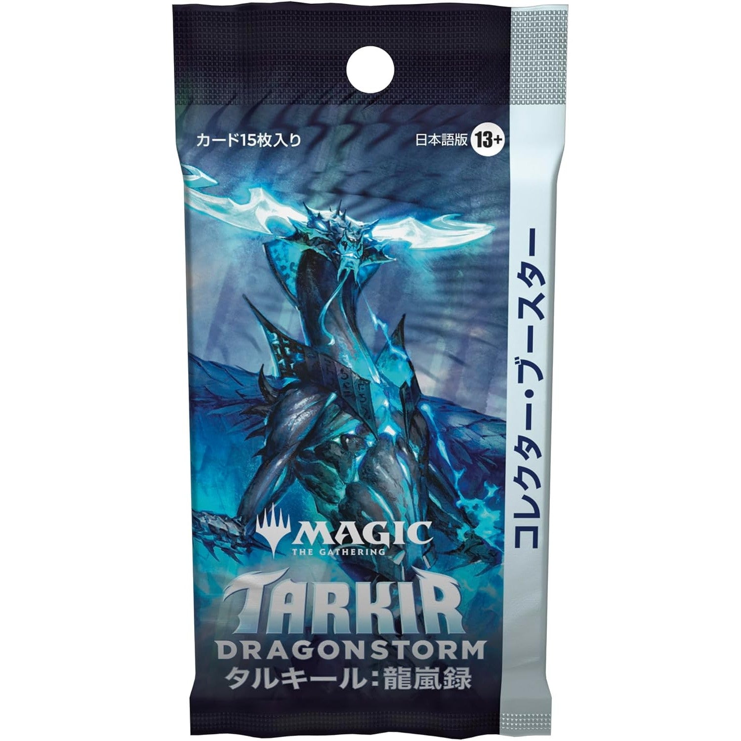 【新品即納】[TCG] MTG マジック:ザ・ギャザリング タルキール:龍嵐録(Tarkir: Dragonstorm) コレクター・ブースター(日本語版) ウィザーズ・オブ・ザ・コースト(20250411)