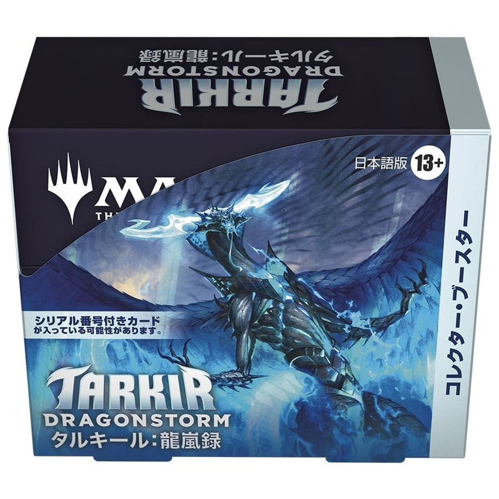 【予約前日出荷】[TCG] (BOX) MTG マジック:ザ・ギャザリング タルキール:龍嵐録(Tarkir: Dragonstorm) コレクター・ブースター(日本語版) ウィザーズ・オブ・ザ・コースト(12パック)(20250411)