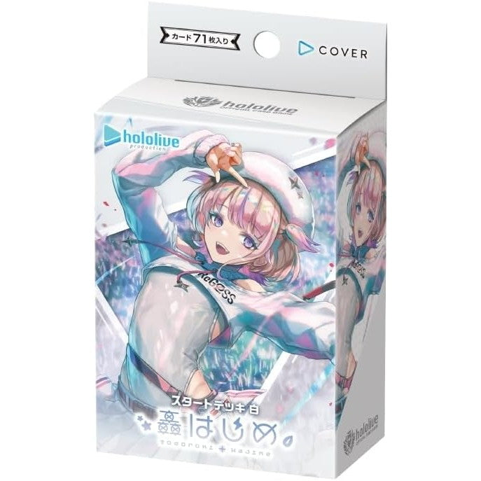 【新品即納】[TCG] hololive OFFICIAL CARD GAME(ホロライブ オフィシャル カードゲーム) スタートデッキ 白 轟はじめ(とどろきはじめ) カバー(20250228)