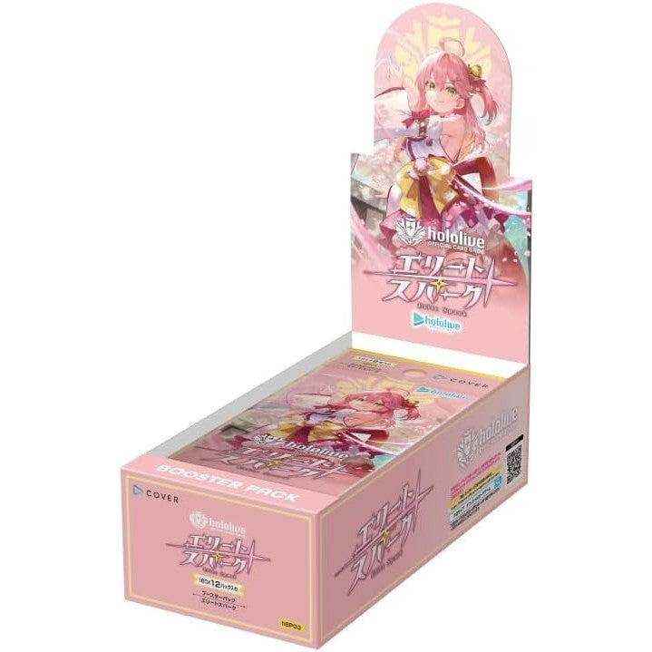 【新品即納】[TCG] (BOX) hololive OFFICIAL CARD GAME(ホロライブ オフィシャル カードゲーム) ブースターパック エリートスパーク カバー(12パック)(20250321)