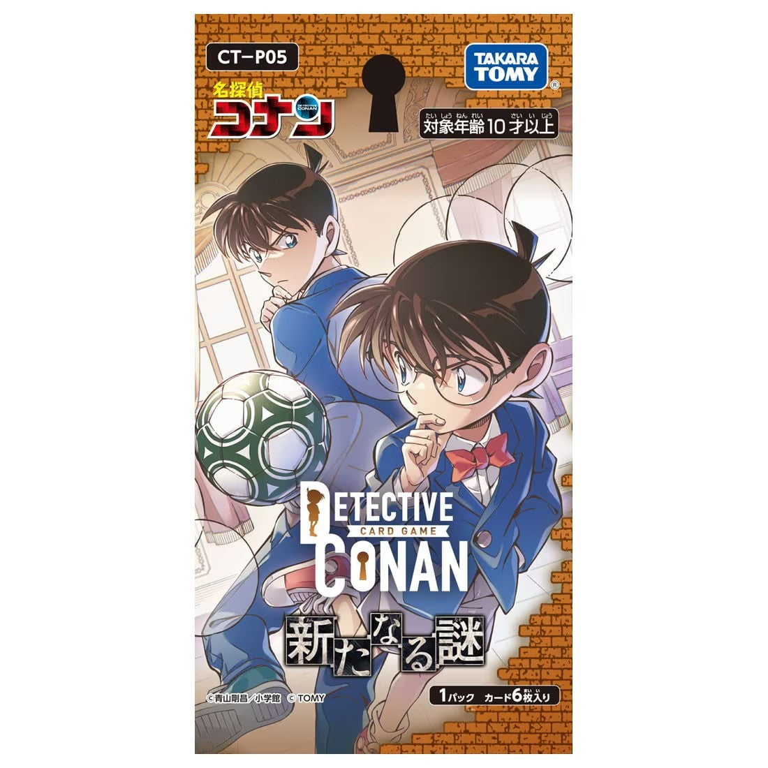 【新品即納】[TCG] 名探偵コナンTCG Case-Booster05(ケースブースター05) 「新たなる謎」 タカラトミー(CT-P05)(20250524)