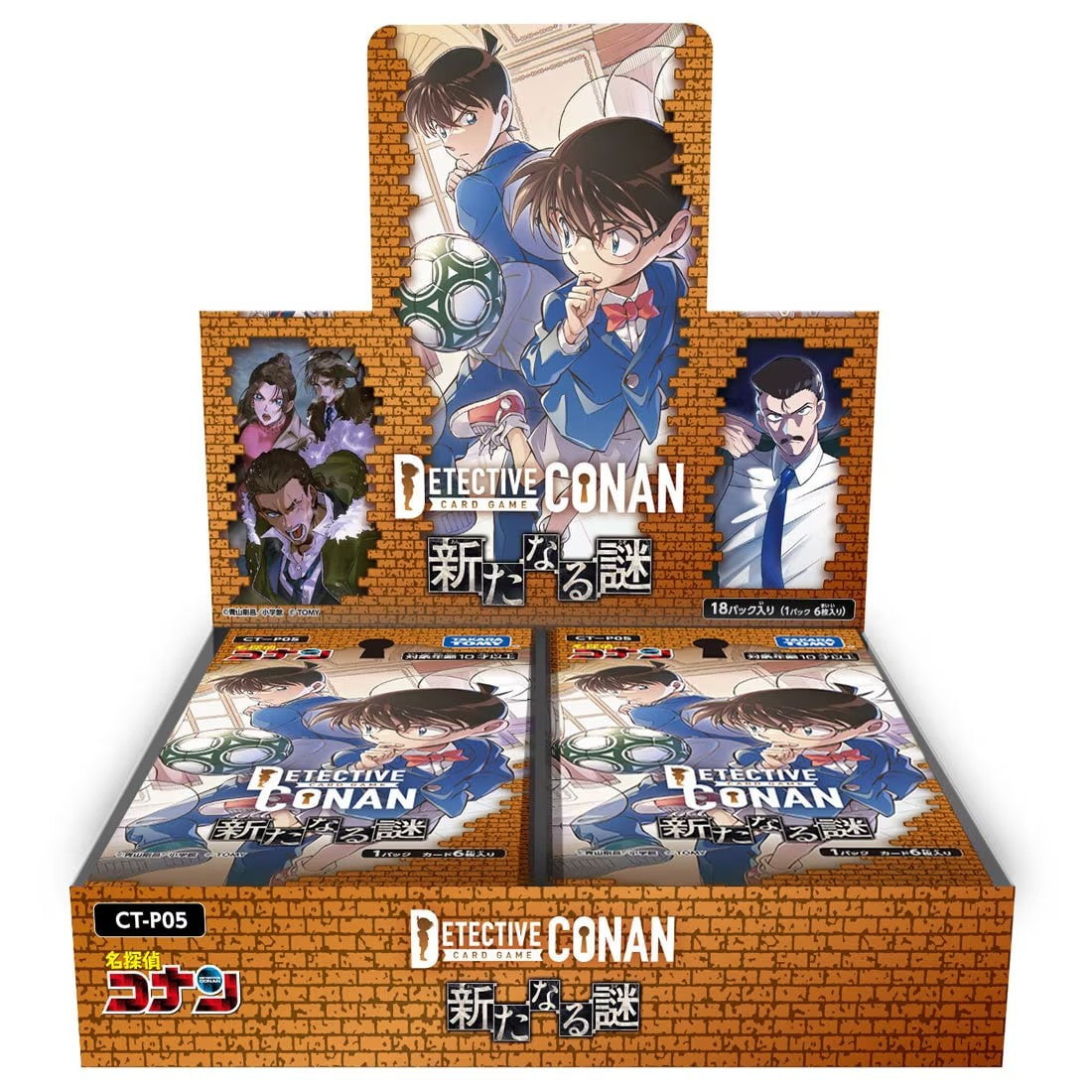 【新品即納】[TCG] (BOX) 名探偵コナンTCG Case-Booster05(ケースブースター05) 「新たなる謎」 タカラトミー(CT-P05)(18パック)(20250524)