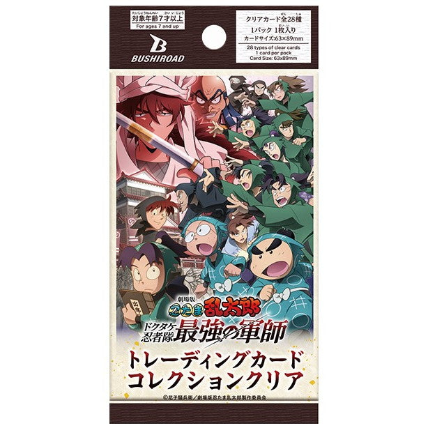 【新品即納】[TCG] ブシロード トレーディングカード コレクションクリア 劇場版 忍たま乱太郎 ドクタケ忍者隊最強の軍師 ブシロード(20250411)
