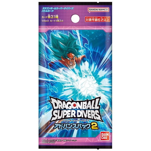 【新品即納】[TCG] ドラゴンボールスーパーダイバーズ アドバンスパック2 バンダイ(20250524)