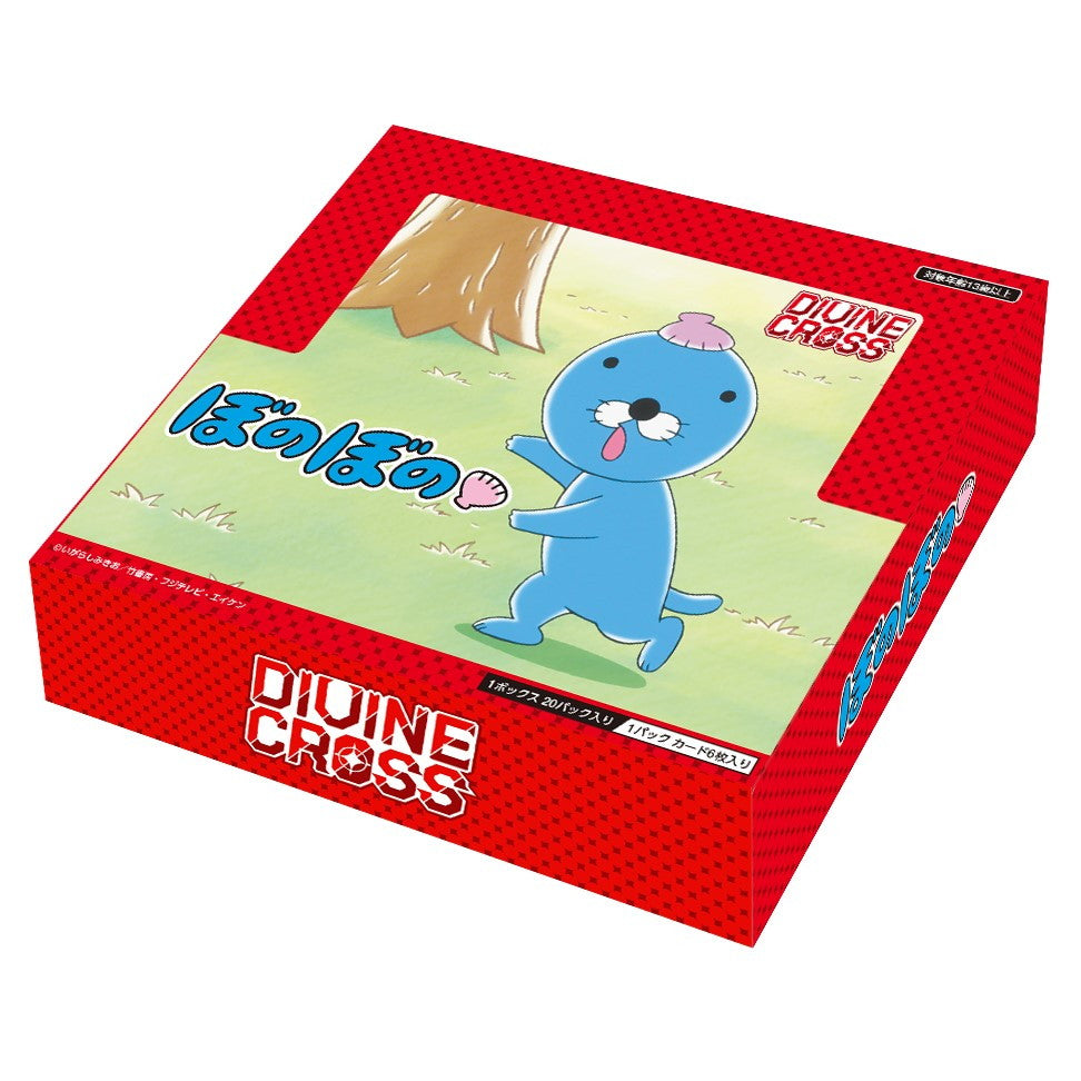 【新品即納】[TCG] (OUTカートン) DIVINE CROSS(ディヴァインクロス) ぼのぼの ブースターパック TCG(4INカートン)(20250627)