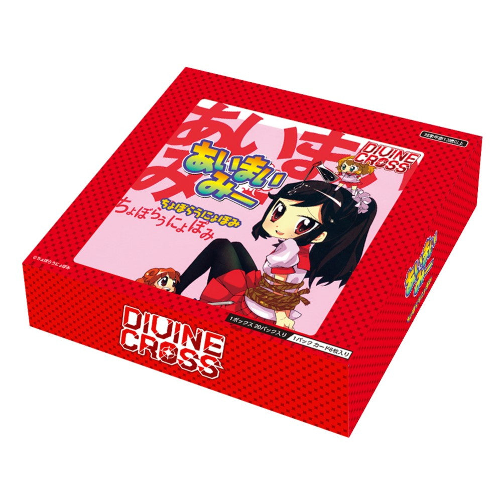 【新品即納】[TCG] (INカートン) DIVINE CROSS(ディヴァインクロス) あいまいみー ブースターパック TCG(6BOX)(20250627)