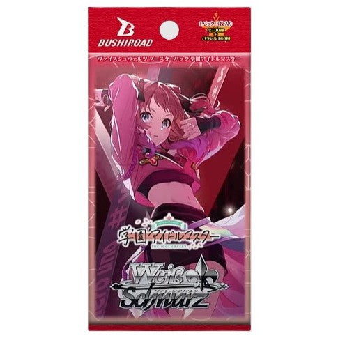 【新品即納】[TCG] ヴァイスシュヴァルツ ブースターパック 学園アイドルマスター ブシロード(20250523)