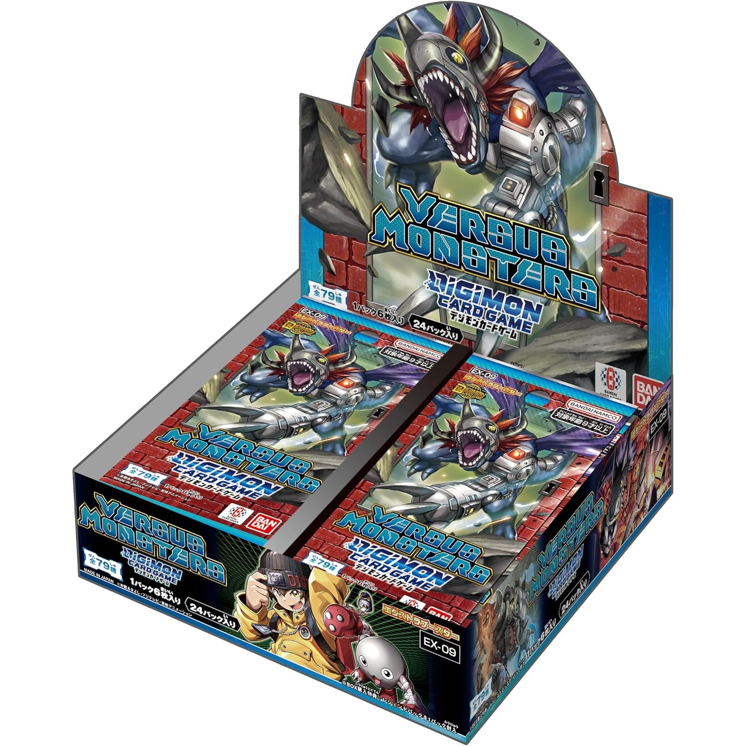 【新品】【お取り寄せ】[TCG] (BOX) デジモンカードゲーム エクストラブースター VERSUS MONSTERS(バーサス モンスターズ)【EX-09】 バンダイ(24パック)(20250626)