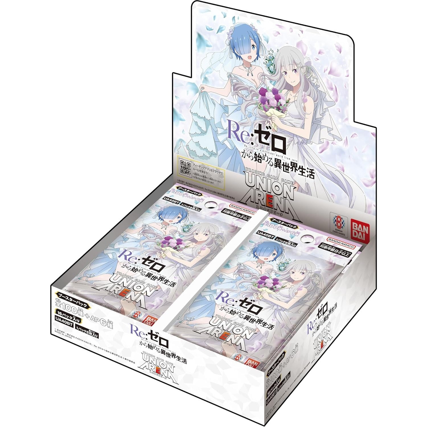 【新品即納】[TCG] (BOX) UNION ARENA(ユニオンアリーナ) ブースターパック Re:ゼロから始める異世界生活【UA40BT】 バンダイ(16パック)(20250809)