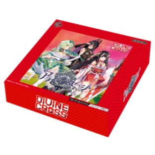 【新品即納】[TCG] (INカートン) DIVINE CROSS(ディヴァインクロス) アライアンスセージ ex. ブースターパック TCG(6BOX)(20250725)