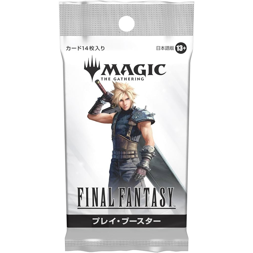 【新品即納】[TCG] MTG マジック:ザ・ギャザリング FINAL FANTASY(ファイナルファンタジー) プレイ・ブースター(日本語版) ウィザーズ・オブ・ザ・コースト(20250613)