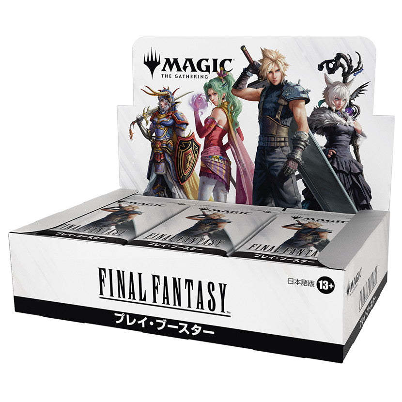 【予約前日出荷】[TCG] (BOX) MTG マジック:ザ・ギャザリング FINAL FANTASY(ファイナルファンタジー) プレイ・ブースター(日本語版) ウィザーズ・オブ・ザ・コースト(30パック)(20250613)