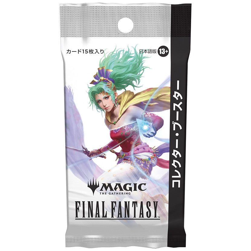 【予約前日出荷】[TCG] MTG マジック:ザ・ギャザリング FINAL FANTASY(ファイナルファンタジー) コレクター・ブースター(日本語版) ウィザーズ・オブ・ザ・コースト(20250613)