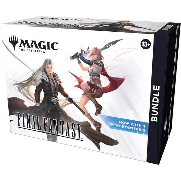MTG 引退品