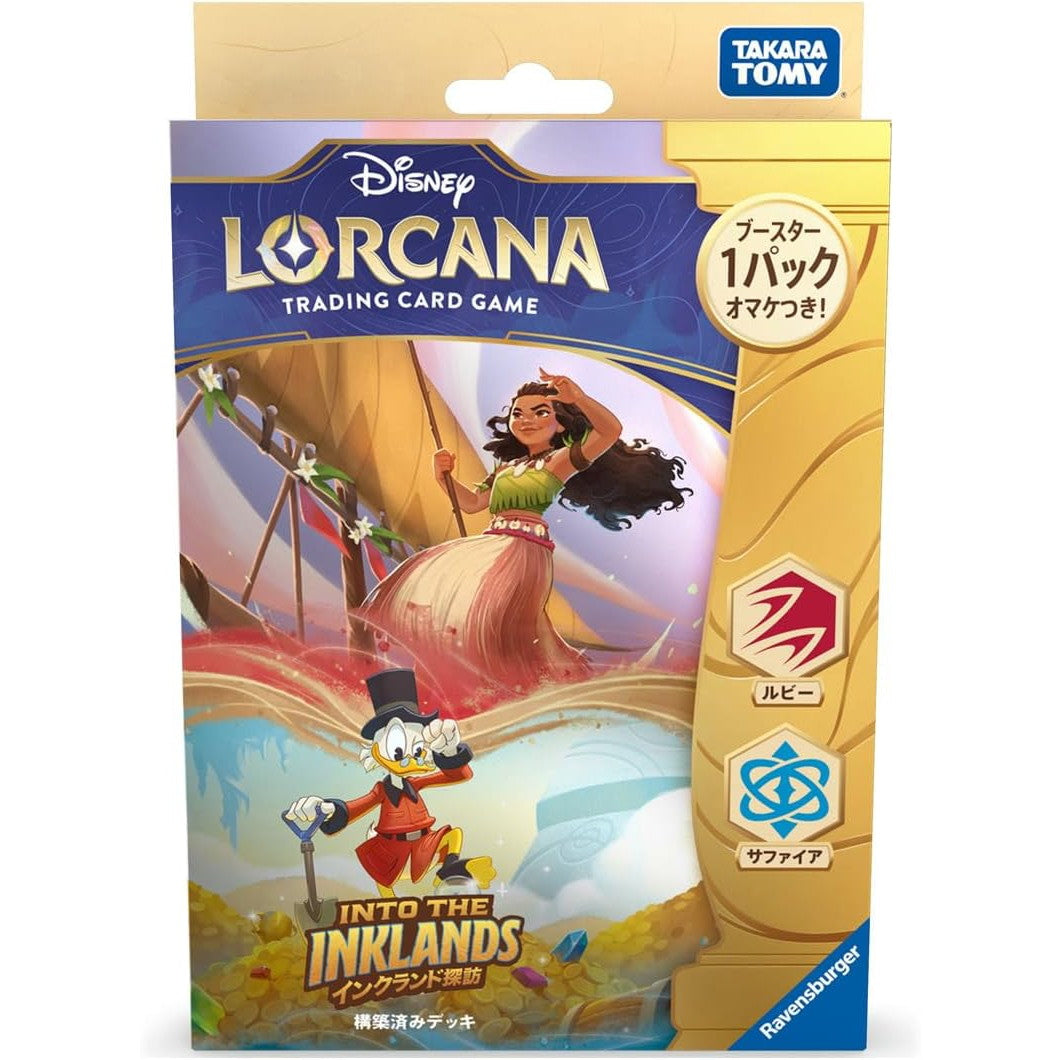 【新品】【お取り寄せ】[TCG] ディズニー・ロルカナ・TCG 日本語版 構築済みデッキ インクランド探訪 ルビー・サファイア タカラトミー(20250517)