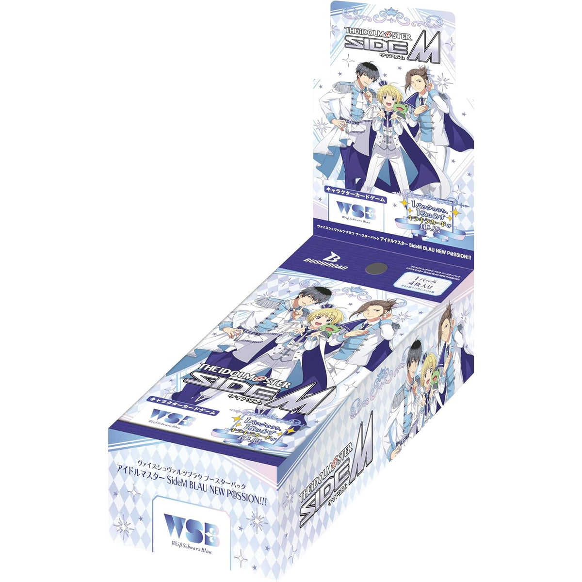 【新品】【お取り寄せ】[TCG] (BOX) ヴァイスシュヴァルツブラウ ブースターパック アイドルマスター SideM BLAU NEW P@SSION!!!(サイドエム ブラウ ニュー パッション) ブシロード(10パック)(20250620)