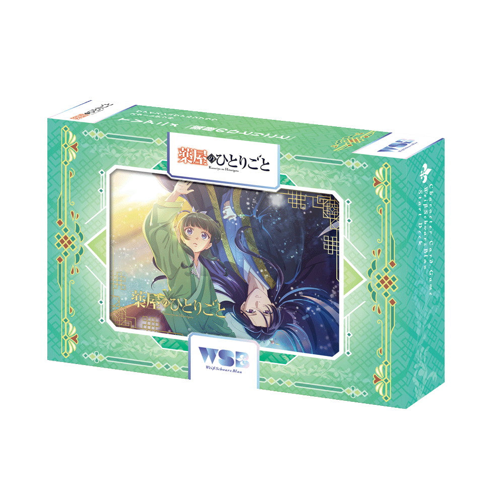 【新品】【お取り寄せ】[TCG] ヴァイスシュヴァルツブラウ スタートデッキ TVアニメ「薬屋のひとりごと」 ブシロード(20250620)