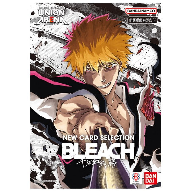 【新品】【お取り寄せ】[TCG] UNION ARENA(ユニオンアリーナ) NEW CARD SELECTION BLEACH 千年血戦篇(ニューカードセレクション ブリーチ せんねんけっせんへん) バンダイ(20250627)