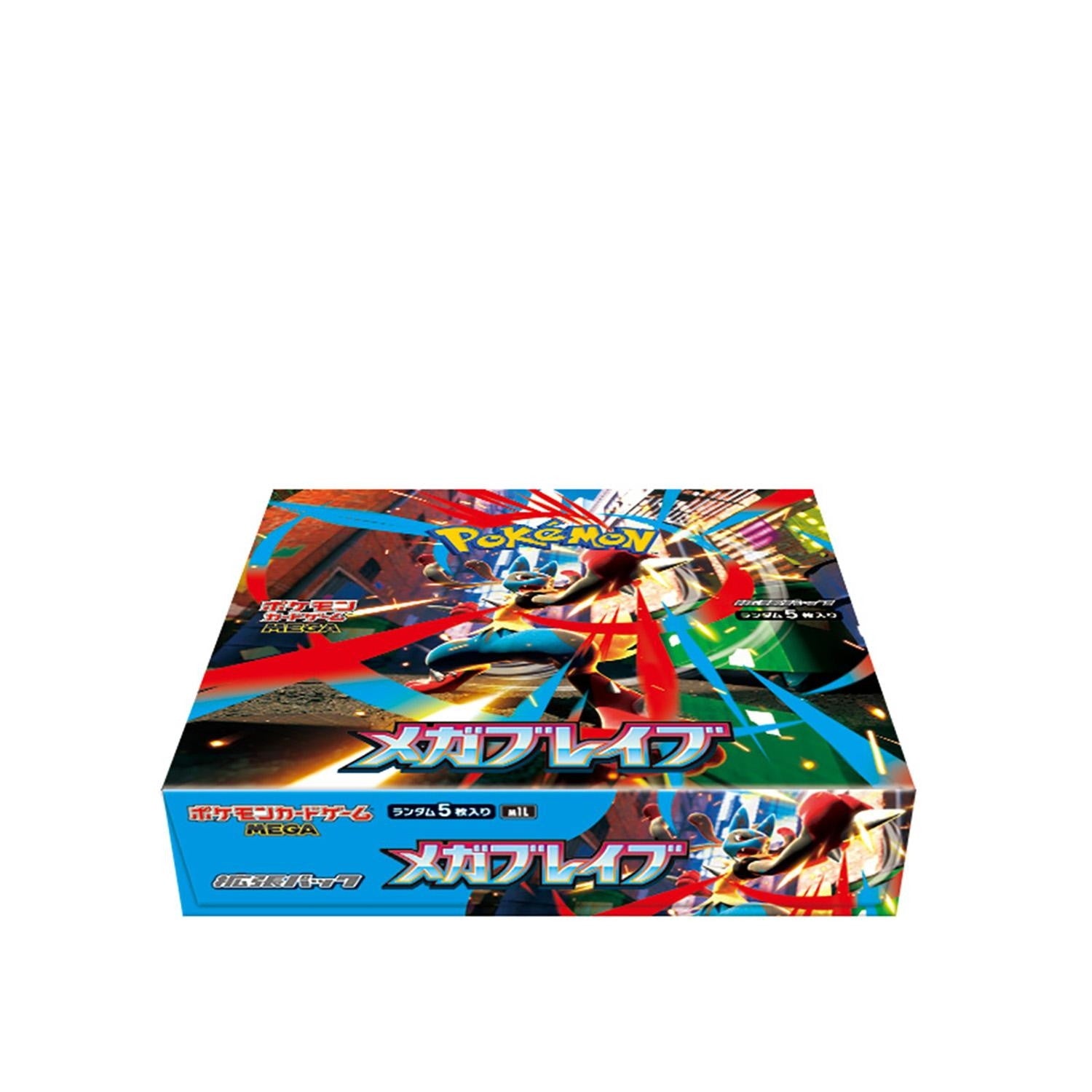 ポケモンカードゲーム MEGA 拡張パック メガブレイブ BOX 当選 ポケモンカードゲーム MEGA 拡張パック メガブレイブ 1BOX 1BOX