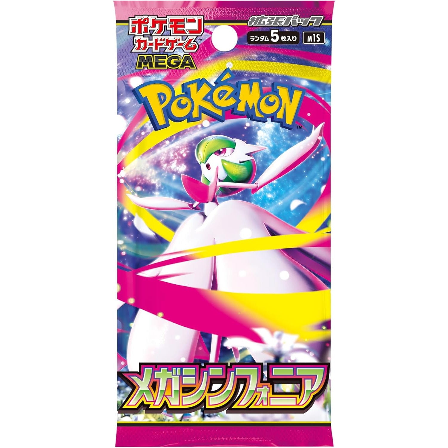 ポケモンカード　メガシンフォニア　カートン 新品即納】[TCG](カートン) ポケモンカードゲーム MEGA(メガ