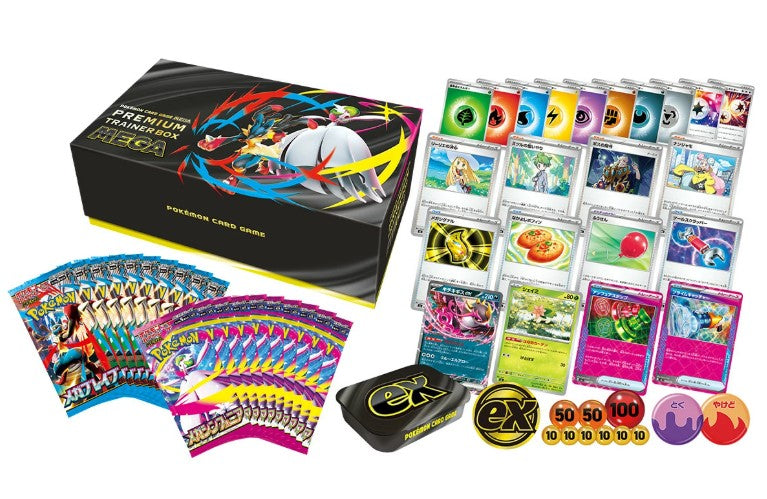 プレミアムトレーナーボックス　4個セット Amazon.co.jp: ポケモンカードゲーム スカーレット&バイオレット