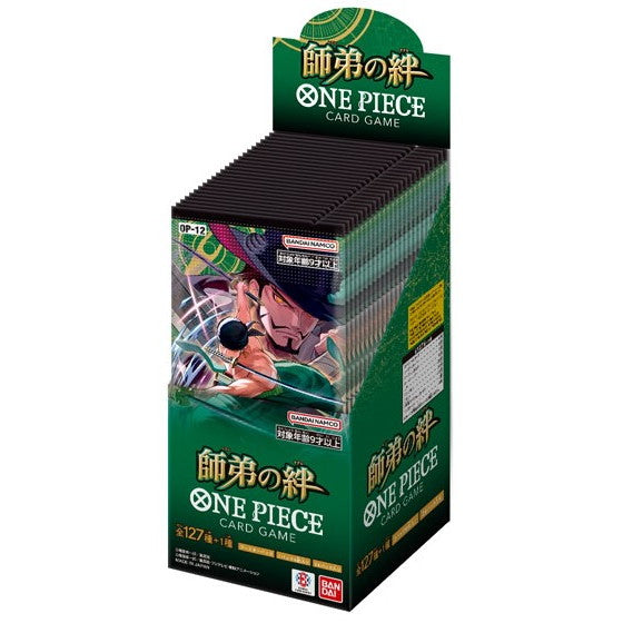 【新品】【お取り寄せ】[TCG] (BOX) ONE PIECE(ワンピース) カードゲーム 師弟の絆 バンダイ(OP-12)(24パック)(20250531)