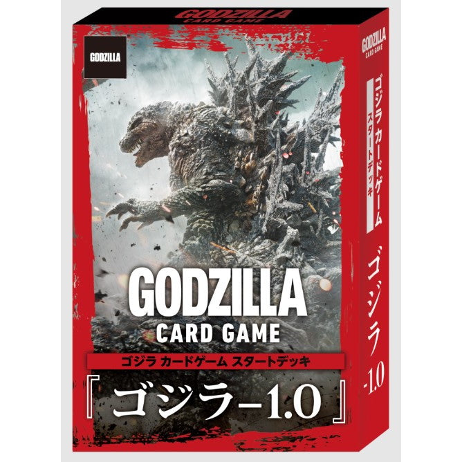 【新品】【お取り寄せ】[TCG] ゴジラ カードゲーム スタートデッキ ゴジラ-1.0 東宝(20250705)