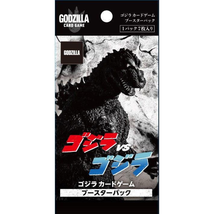 【新品即納】[TCG] ゴジラ カードゲーム ブースターパック ゴジラVSゴジラ 東宝(20250705)