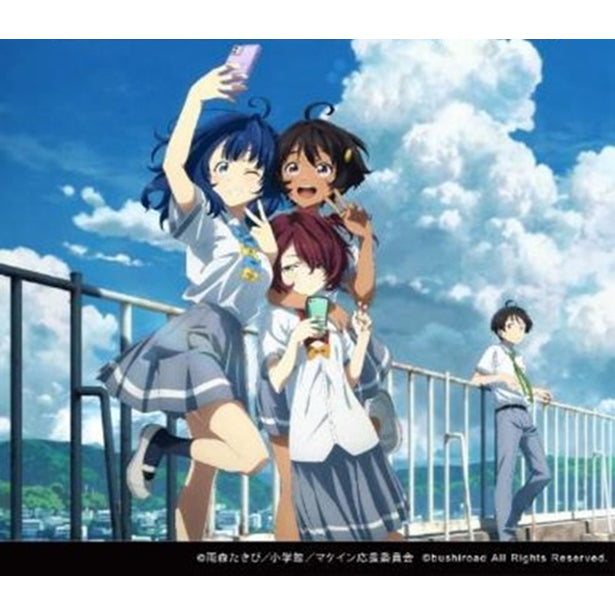 ヴァイスシュヴァルツ – 28ページ目