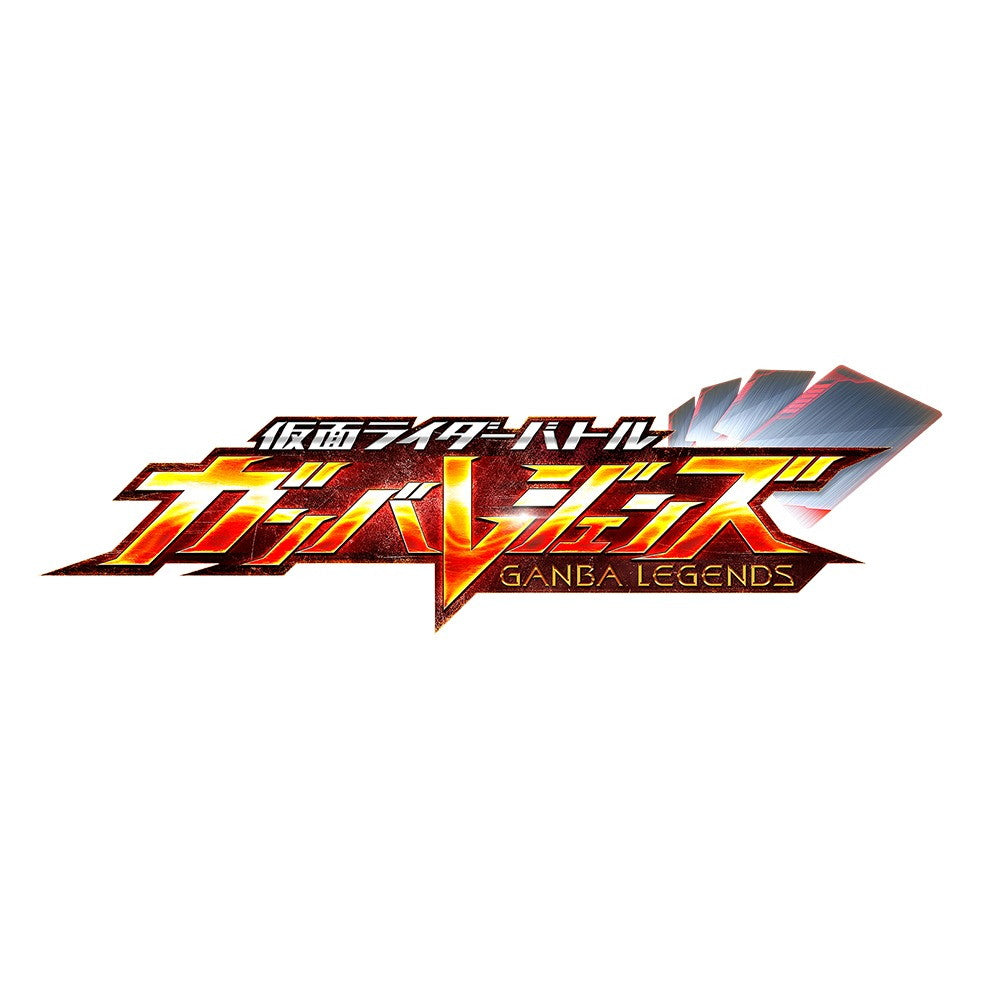 【予約前日出荷】[TCG] (BOX) 仮面ライダーバトル ガンバレジェンズ ガンバライドクロニクル バンダイ(15パック)(20250620)