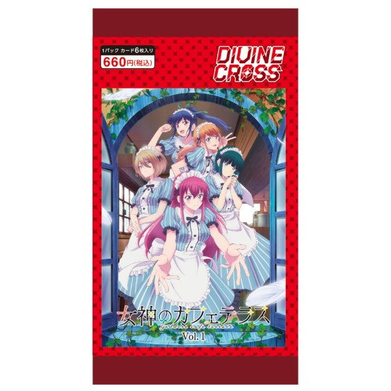 【新品即納】[TCG] DIVINE CROSS(ディヴァインクロス) 女神のカフェテラス Vol.1 ブースターパック TCG(20250829)