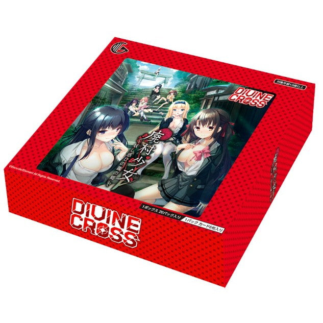 【新品即納】[TCG] (INカートン) DIVINE CROSS(ディヴァインクロス) 廃村少女 ブースターパック TCG(6BOX)(20250829)