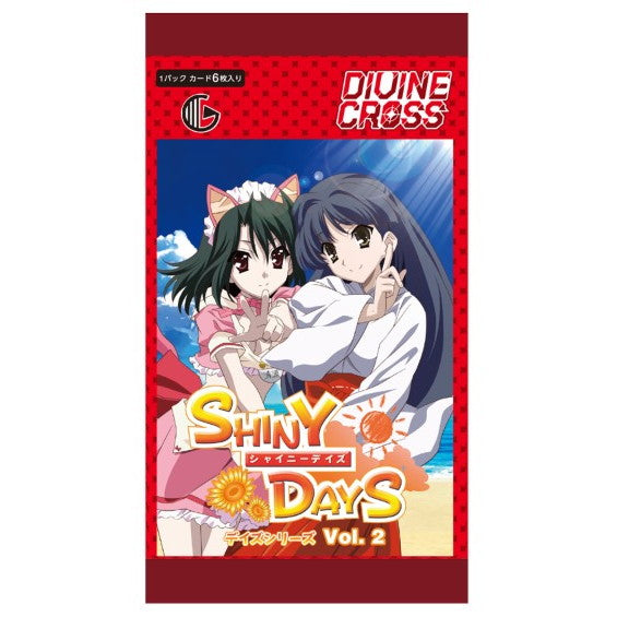 【新品即納】[TCG] DIVINE CROSS(ディヴァインクロス) デイズシリーズ Vol.2 ブースターパック TCG(20250829)