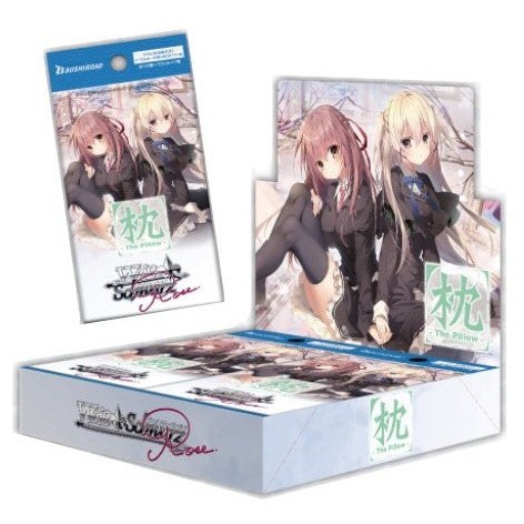 【新品即納】[TCG] (カートン) CT購入特典付(スペシャル Plus One パック) ヴァイスシュヴァルツロゼ ブースターパック 枕 ブシロード(20BOX)(20251226)