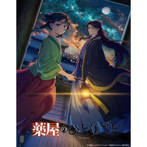 【予約前日出荷】[TCG] (カートン) ブシロード トレーディングカード コレクションクリア 薬屋のひとりごと vol.2 ブシロード(24BOX)(20250613)