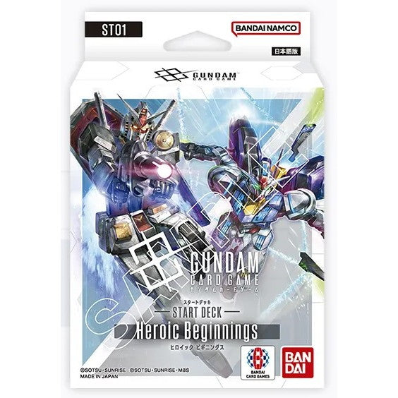 【中古即納】[未開封][TCG] (再販) ガンダムカードゲーム スタートデッキ Heroic Beginnings(ヒロイック ビギニングズ) 【ST01】 バンダイ(20260124)